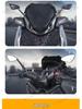 High-Definition Aluminum Alloy Rearview Mirror for Niu No. 9 Electric Car - Universal Model