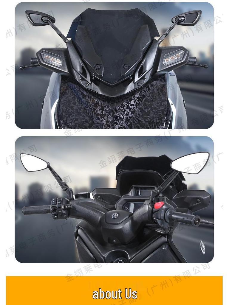 High-Definition Aluminum Alloy Rearview Mirror for Niu No. 9 Electric Car - Universal Model
