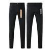 Mens Slim Fit Jeans Punk Style Distressed Printed Denim Pants Teens Casual Wear