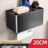Modern Aluminum Wall-Mounted Tissue Box