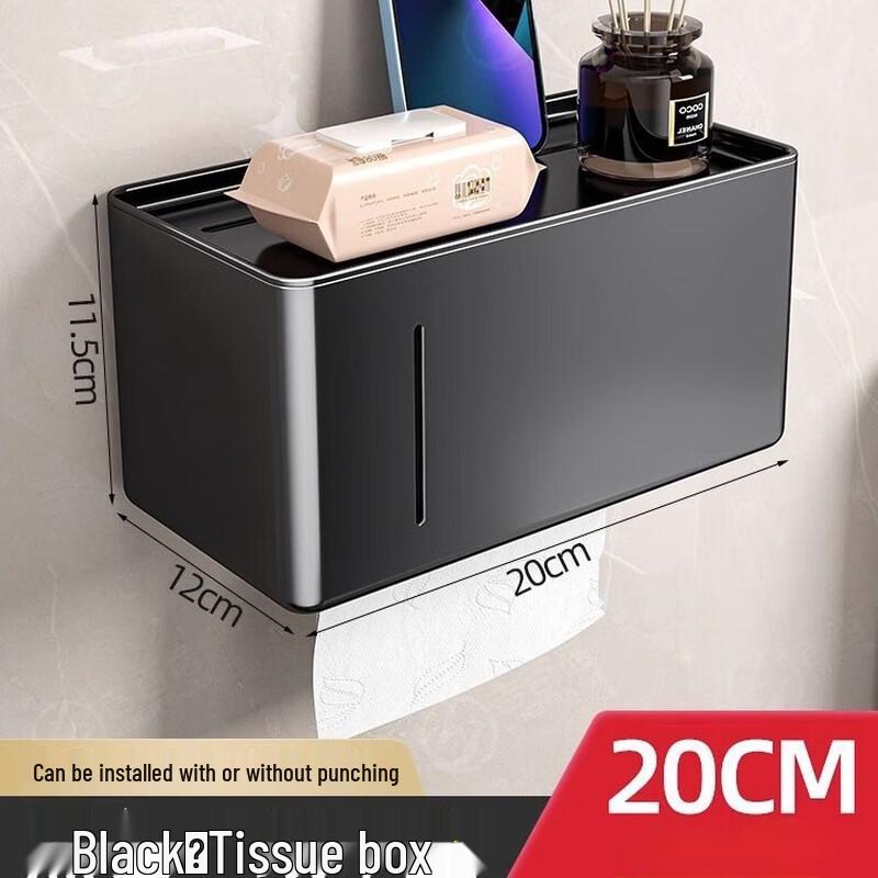 Modern Aluminum Wall-Mounted Tissue Box