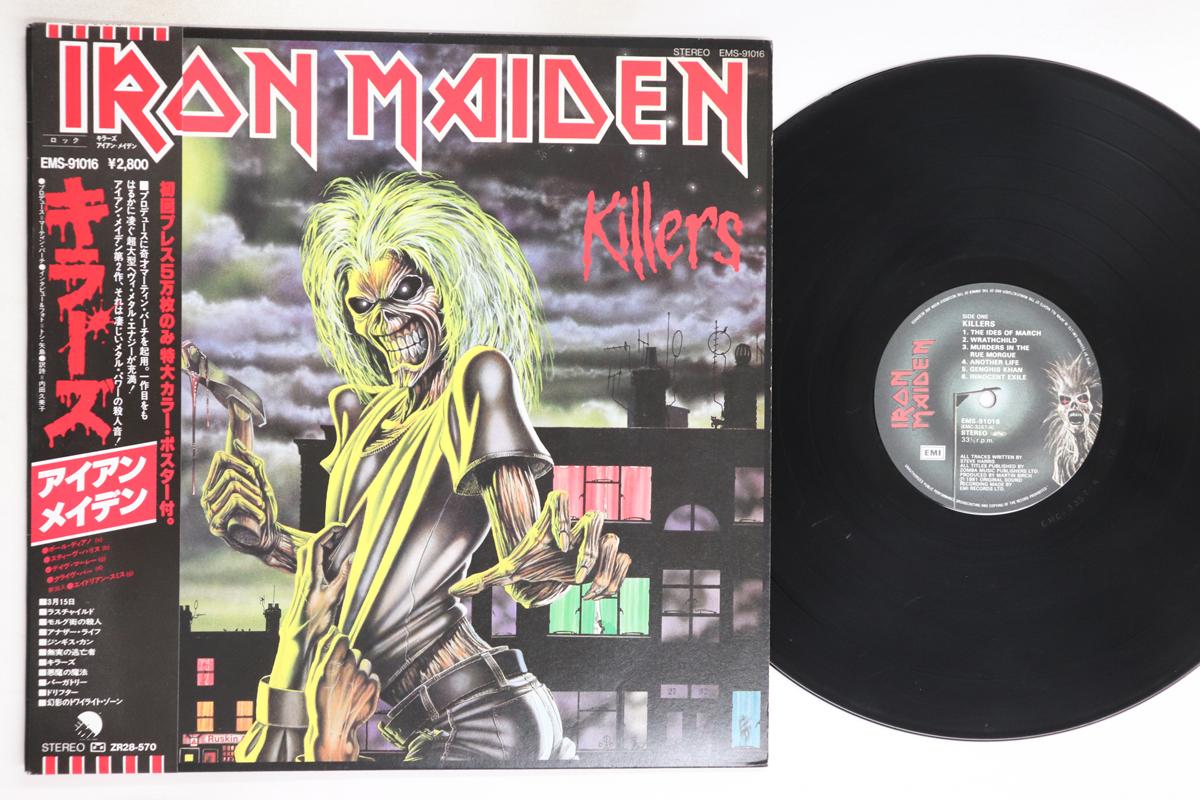 

LP Record IRON MAIDEN - Killers EMS91016 EMI 1981 Japan Obi Metal Used