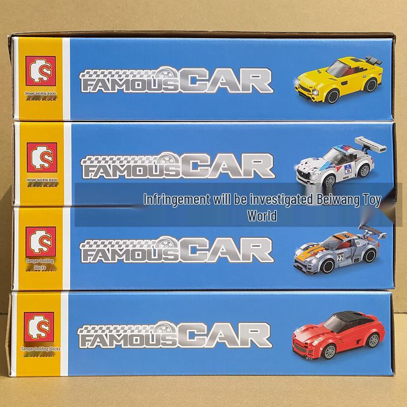 Sembo Blocks 607049 Racing Car Educational Assembly Toy for Kids - Perfect Birthday Gift