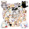 35pcs Playful Cute Animals Stickers Cartoon Cartoon Pets Teacher Reward Stickers Funny Stickers For DIY Phone Laptop Scrapbook