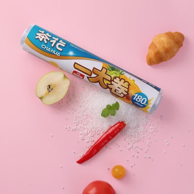 Chahua Large Roll Food Cling Film
