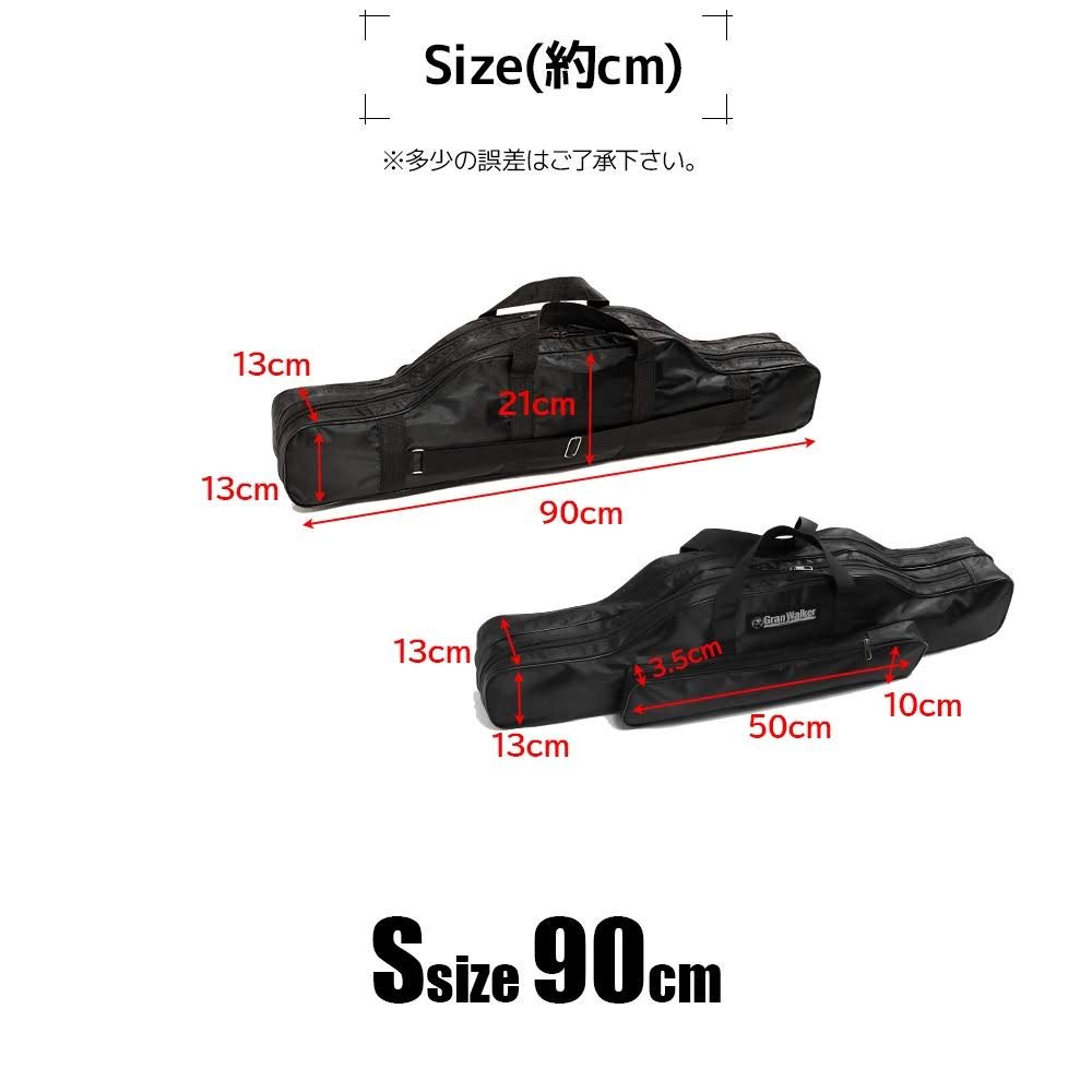 Rear Bent Grand Walker Rod Large Fishing Rod Small Case, Soft, Reel-in, Capacity, Daiwa-style, Compact, Shoulder-Strap Case, (90cm)