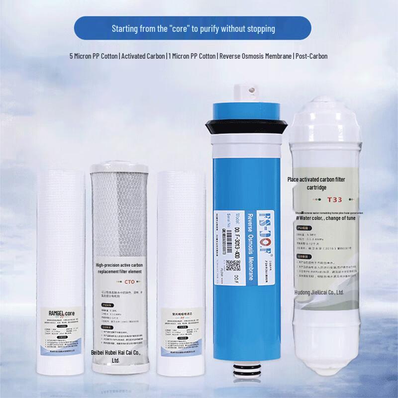 XILI WATER 400G Universal 5-Stage Commercial Water Purifier Filter Set