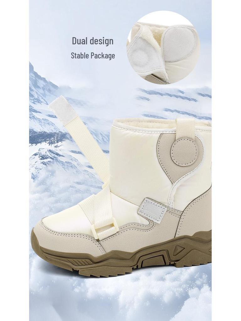 Kids' Winter Snow Boots - Warm, Non-slip, Wear-resistant for Boys & Girls