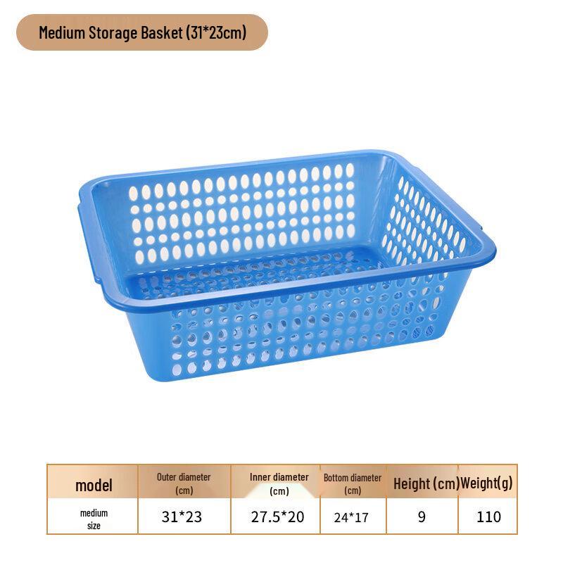 Rectangular Plastic Storage Basket