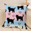 Blackcat Cushion Cover Silky Short Plush Sofa Pillow Cover Hidden Zipper Soft Dustproof Case For Home Decor