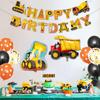 Fire Truck Theme Party Decoration Project Car Pull Flag Cake Plug Balloon Children'S Birthday Party Arrangement Supplies