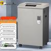 Echipamente electronice de birou – Tocătoare de hârtie