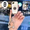 Tianlong KL KR Remote Key Case, Hercules Edition 560