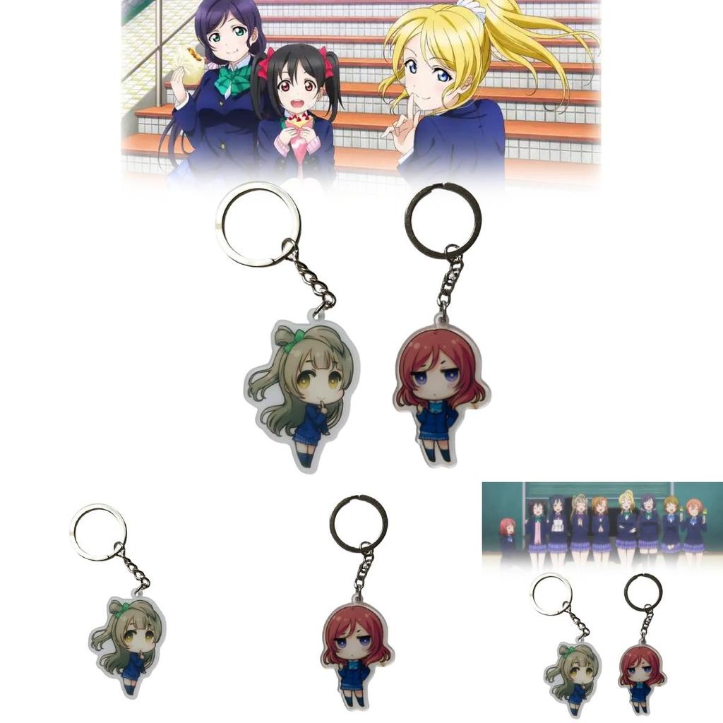 Love Live School Idol Project Keyring With Creative Cartoon Style Keychain For Fans And Gift