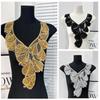 Fashion Polyester Fiber Sequin Dress Accessories Sequin Bead Bead Embroidery Dress Flower Dress Decoration Wedding Dresses