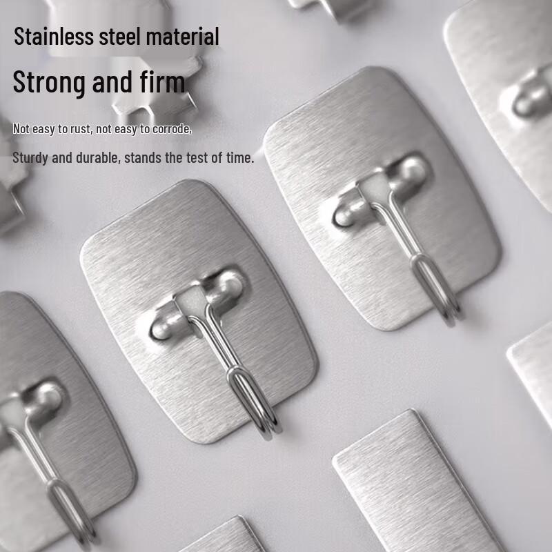 CHAHUA Stainless Steel Adhesive Wall Hooks