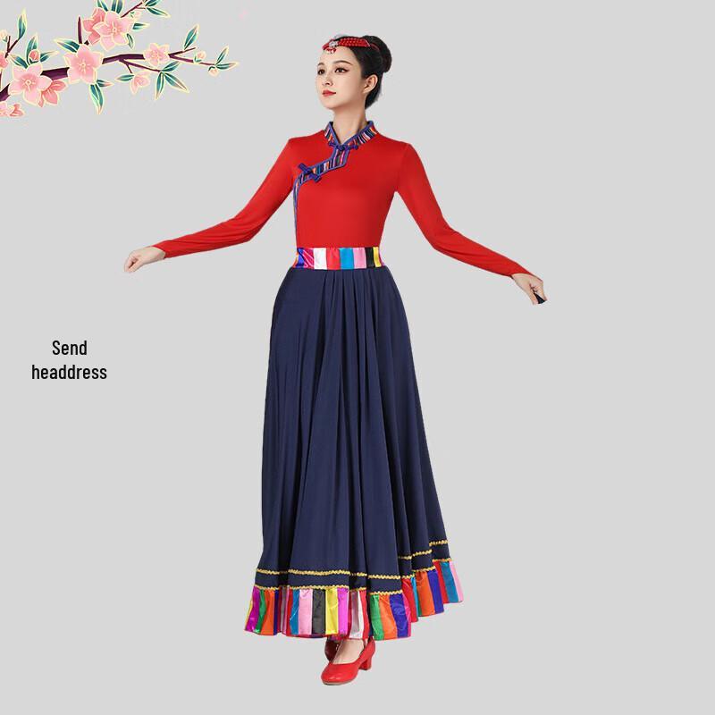 Tibetan Dance Performance Costume Set 2XL