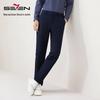 Seven Men's Wrinkle-Resistant Straight-Leg Casual Trousers