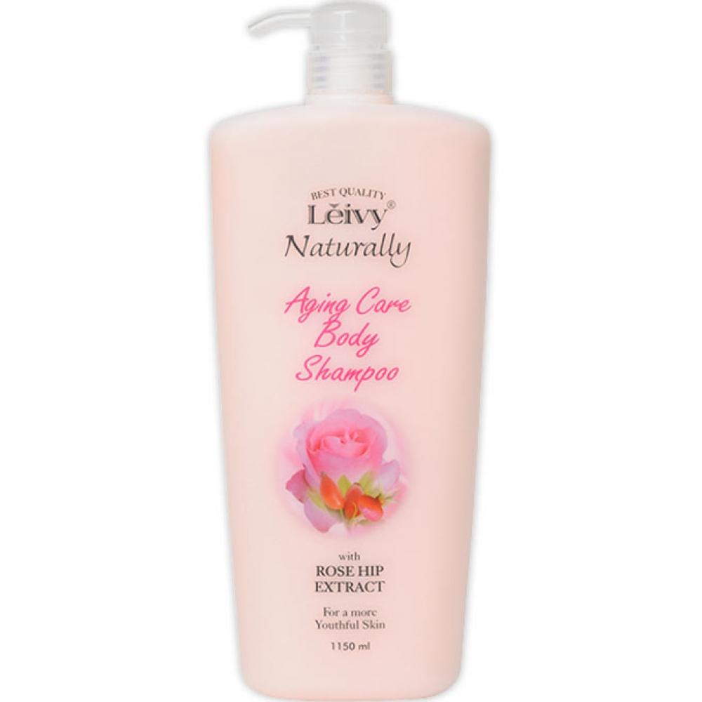 

RAYWEY AXIS LAVY NATURALLY BEAUTY ШАМПУНЬ ДЛЯ БОТТИ HYFFEE 1150мл