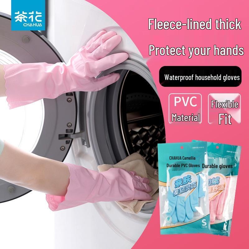 Fleece-lined PVC Household Dishwashing Gloves