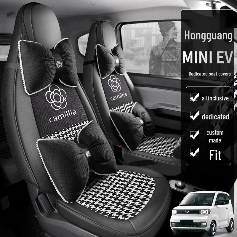 NNGY Car Seat Cushion: Perfect Fit for Wuling Hongguang MINIEV - All-Season Sports Cover.