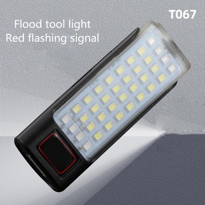 Rechargeable Mini Led Flashlight Worklight Keychain Light Camping Lamp Easy To Carry Multiple Lighting Modes Waterproof Material