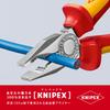 KNIPEX Izolované kleště 1000V 0306-180 (SB)