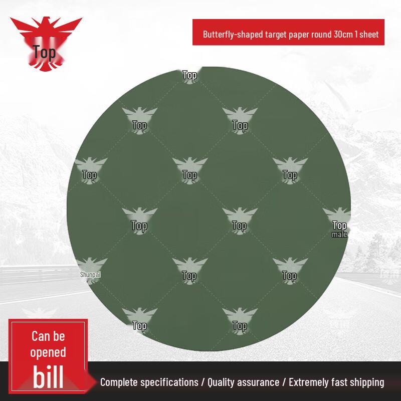 Topreach Shooting Training Target Boards & Papers