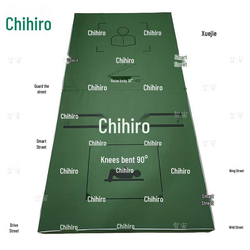 Zhizhou Professional Abdominal Sit-up Mat