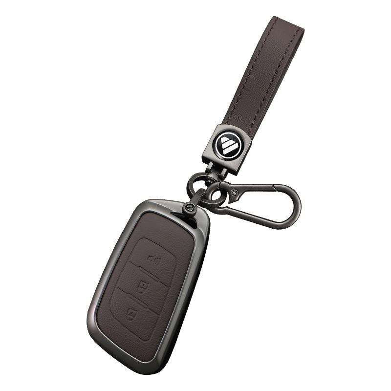 Foton 2023 G7/G9F9 Pickup & Yutu 8/9 Heavy Truck Key Case Cover