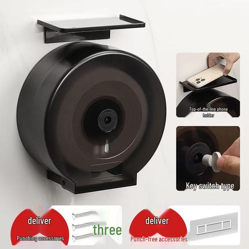 Wall-Mounted Waterproof Large Roll Toilet Paper Dispenser