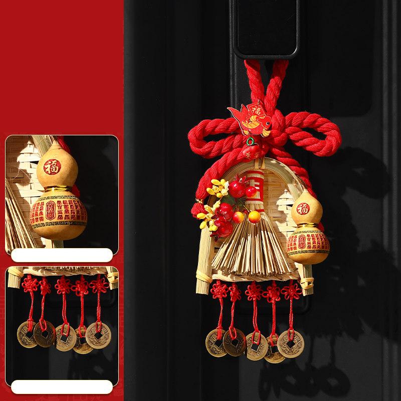 New Year Decor Dustpan Broom Fortune Door Hanging Pendant Knot Spring Festival Atmosphere Door Handle Decoration Ornaments