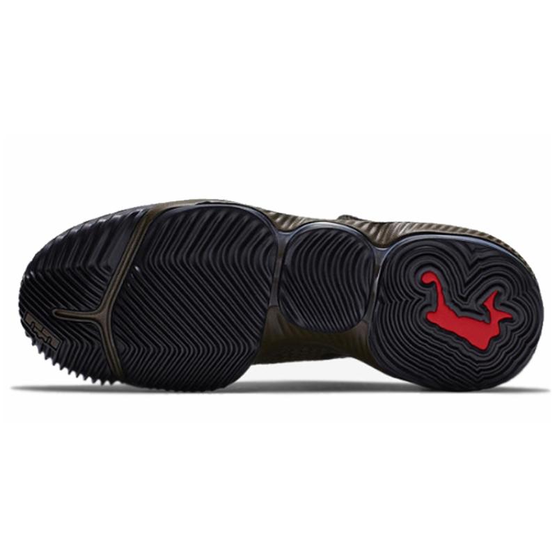 Nike LeBron 16 Low 'Camo' Sneakers CI2668-300