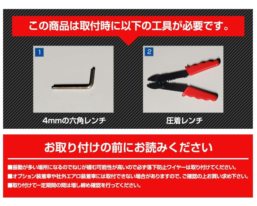 Compatible with Jimny Muffler Cutter with Drop Custom S YOURS Nomad, 1-Piece Titanium-Look Protection, Plated, Parts, Accessories, Dress-Up,