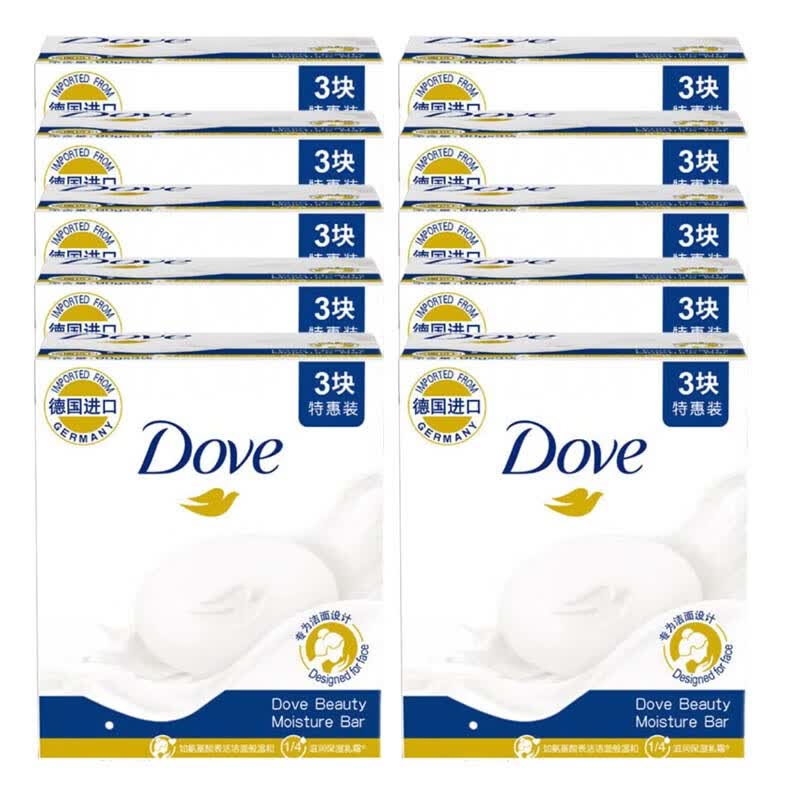 Увлажняющее мыло Dove Beauty Bar - Упаковка из 30 x 90 г