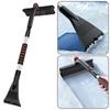 Professional Ice Scraper for Removing Frosts Snow All-Purpose Winter Auto Cleaning Tool ,for Deicing Sweeping