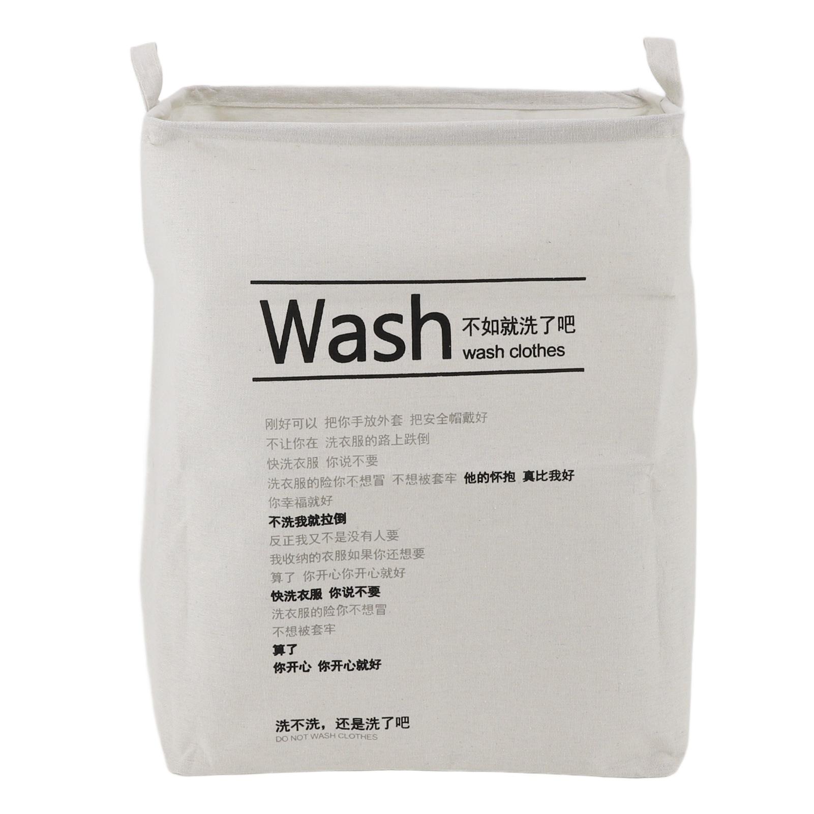 

Складная корзина для белья из хлопка и льна, многофункциональная, большой вместимости, складная корзина для грязного белья L