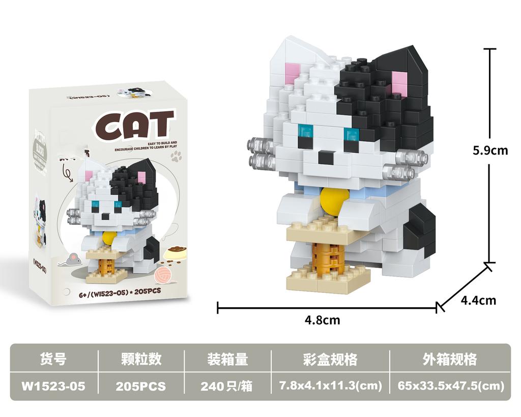 Animals Micro Building Blocks Cat Dog Mini Bricks Construction Set For Adults Kids Assembly Toys Children Girls 8 To 10 Year Old