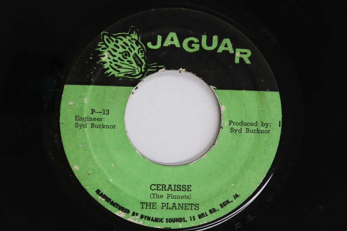 

7inch Record PLANETS Ceraisse Ver 2. P13 JAGUAR Jamaica Reggae Ska Dub Used