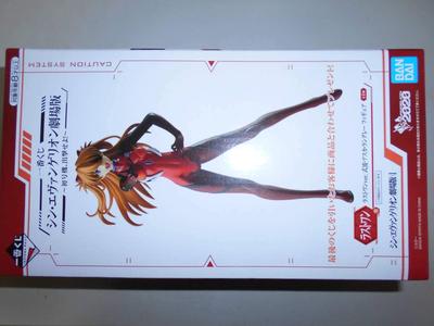 Ichiban Kuji Shin Evangelion Wersja Kinowa Nagroda Last One Last One Shikinami Asuka Langley Figurka - Jednostka-01, do boju! ~ wersja.