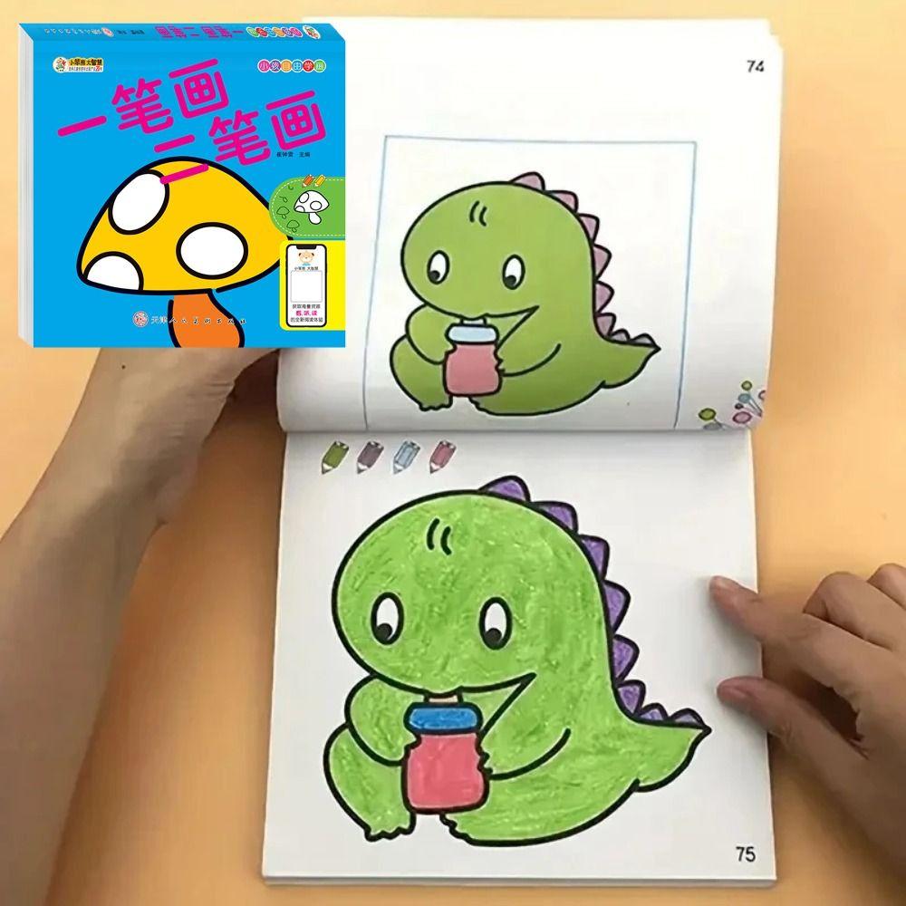 

160 Page Educational Graffiti Painting Book Cartoon Montessori Drawing Toys Coloring Book Children