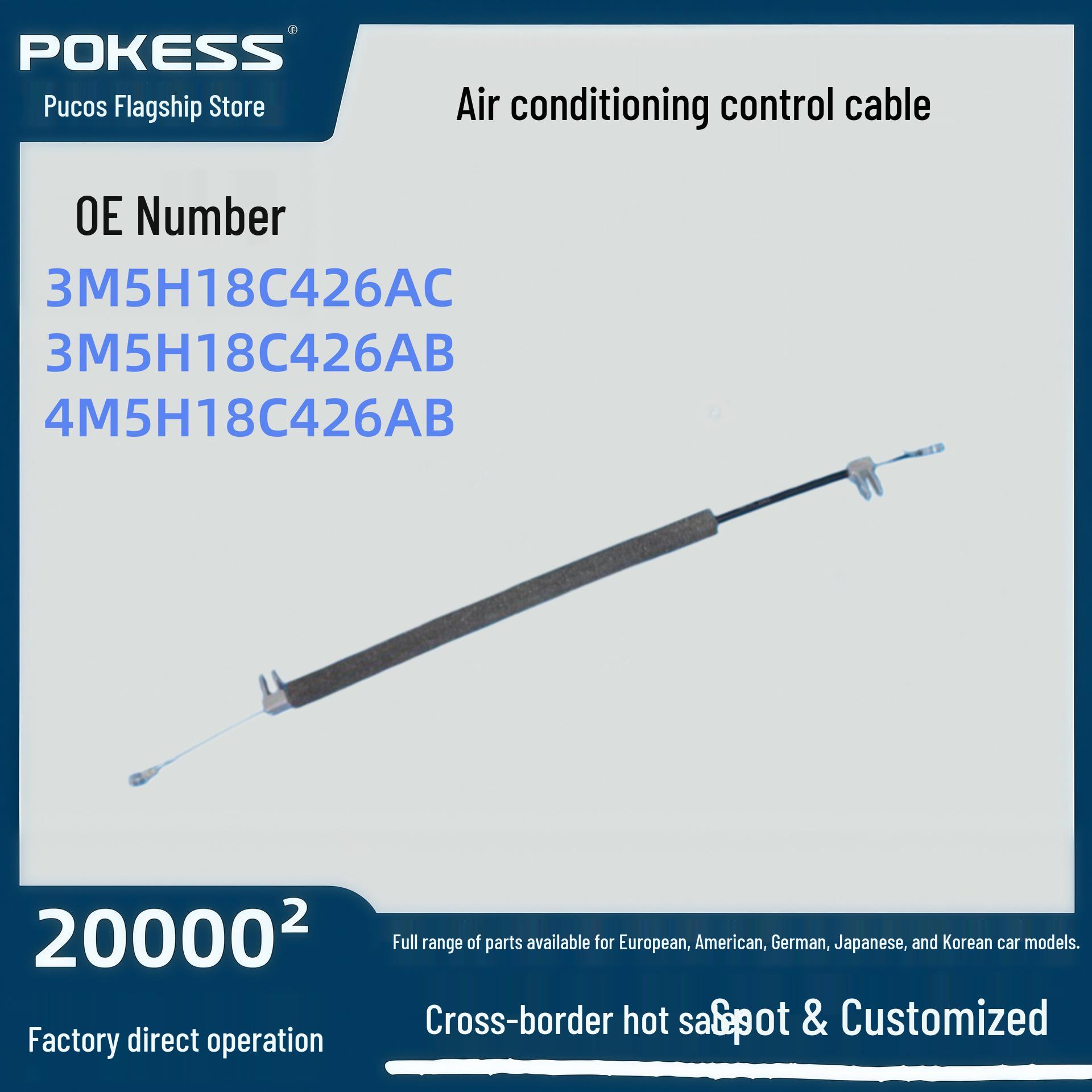 

3M5H18C426AC: Compatible with Ford Focus Long A/C Control Cable (3M5H18C426AB) Pu Ke Si