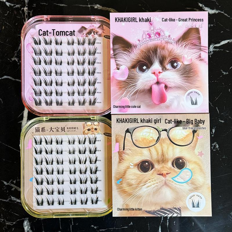 Khaki Cat-Eye Princess False Eyelashes Set - Natural Look for Beginners