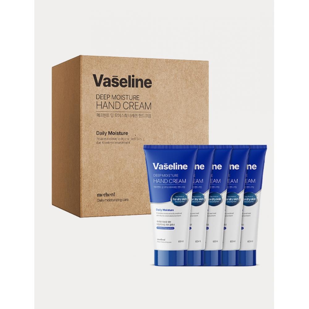 Mergent Pack Of 5 Deep Moisture Vaseline Hand Cream 60ml Set Of 5