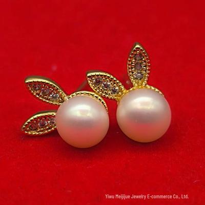 Koreanische Perlen-Hasenohr-Steckohrringe - Trendige, vielseitige Modeaccessoires