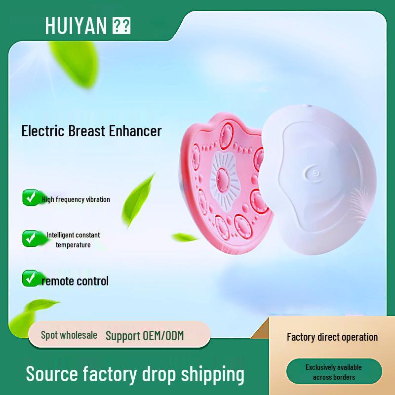 

Wireless Rechargeable Breast Massager with Heating, Red/Blue Light Therapy for Enhancement & Body Shaping Chinese Manual розовый