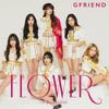 Gfriend Flower BeAutiful [cd+dvd]  Limited Edition Type A 