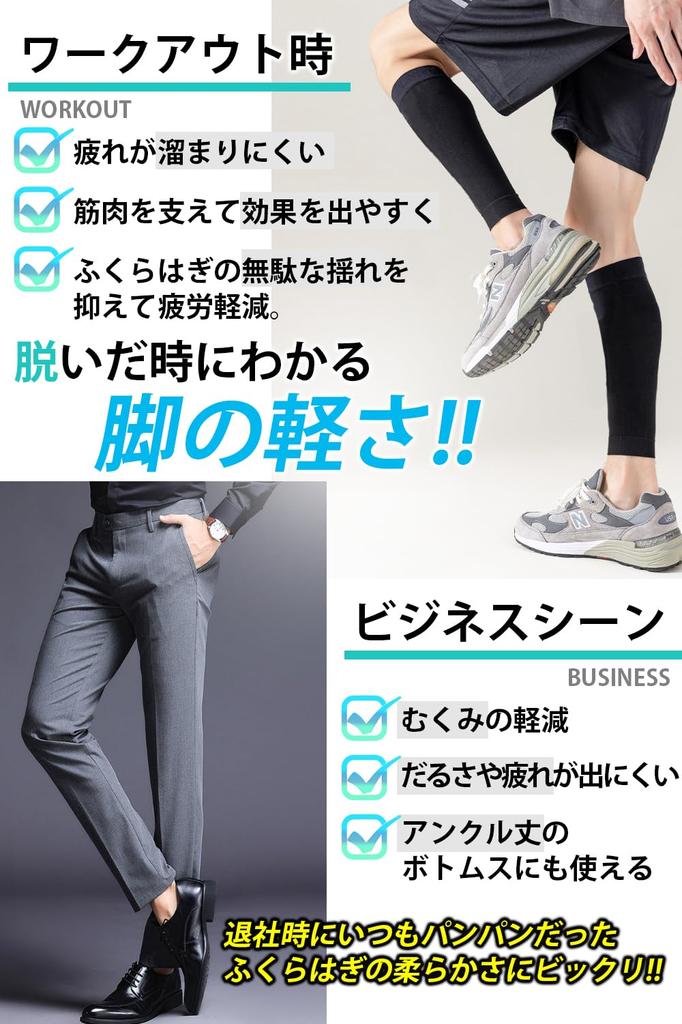 Ranmy Stage Kompresní lýtkový návlek Podpora pro a Zlepšený XL Pánské Maratony, Běh, Regenerace, Výkon, Černá,