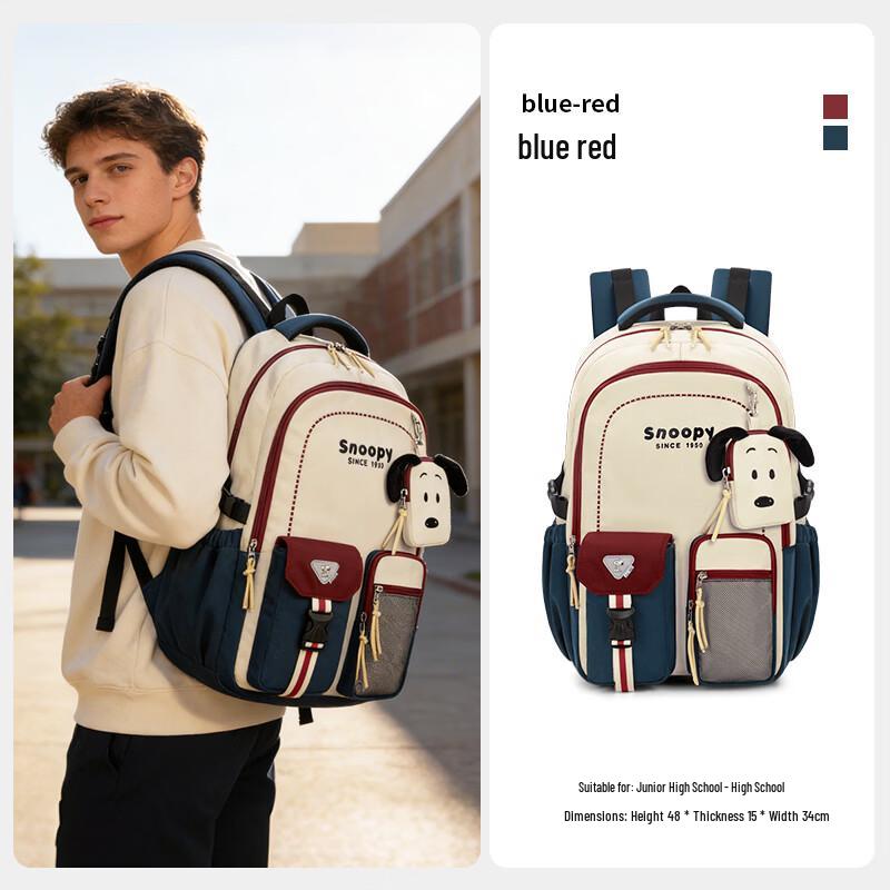

Snoopy Large Capacity Spine Protection School Backpack