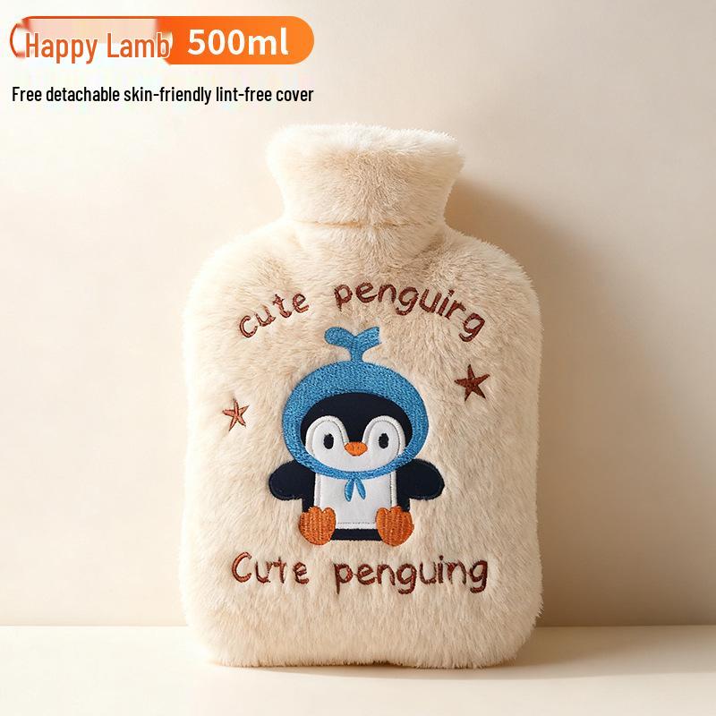 

Cartoon Soft Insulated Hot Water Bottle - Detachable, Washable PVC Bed & Hand Warmer for Baby